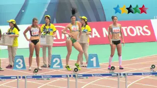 Michelle Jenneke's Magic Moves - 28th Summer Universiade Gwangju (KOR)