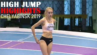 High Jump • 2021 Chelyabinsk ᴴᴰ