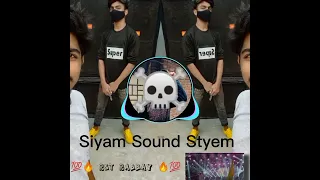 dj @ RST Rabbay  @ 👌👹👿  shark rhyme. 2022  👿💯💢☠️🔥