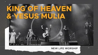 King of Heaven & Yesus Mulia - New Life Worship | Moment
