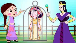 Chutki - Rani Tejimola ki Shrap | Fun Cartoons for Kids | छोटा भीम कार्टून