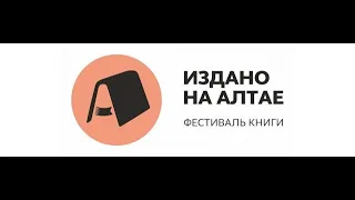 «Дядюшкин сон»: литературный спектакль по мотивам одноименной повести Ф. М. Достоевского