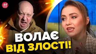 😈ПРИГОЖИНА розлютили! ВАГНЕРІВЦІ тікають з БАХМУТУ / СОЛЯР тішиться