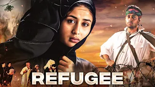 Refugee Hindi Full Movie - रिफ्यूजी 4K मूवी - अभिषेक बच्चन - करीना कपूर - ज़बरदस्त बॉलीवुड फुल मूवी