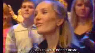 Жириновский и рэпер Серега (Seryoga) исполняют песню - Возле дома твоего