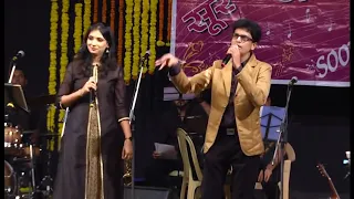 Song : Piya Piya Piya, Singers : Kishoreda - Ashaji, Sung By : Anand Vinod & Dr Payal Vakharia