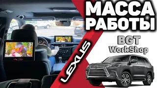 МУЛЬТИМЕДИА НА 3 МОНИТОРА  🔥 Lexus LX 450D, 570 🔥 (доводчики дверей в авто) МОСКВА