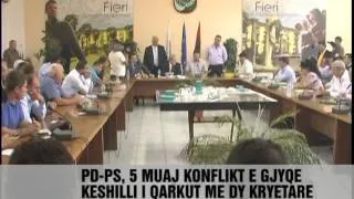 Konflikti për qarkun e Fierit - Vizion Plus - News - Lajme