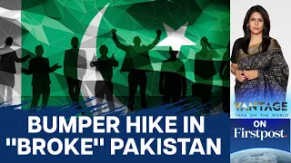 Pakistan's Top Bureaucrats Get 45% Hike | Vantage with Palki Sharma