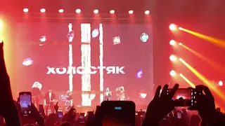 ЛСП - Холостяк Music Media Dome Москва 15.04.2021