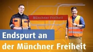 Neue Weichen an der Münchner Freiheit: So sieht die neue Gleisanlage aus
