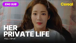 [ENG SUB•FULL] Her Private Life｜Ep.01 #parkminyoung #kimjaeuck