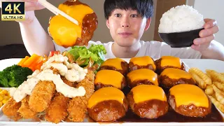 ASMR Hamburgers & Fried Shrimp EATING SOUNDS | MUKBANG