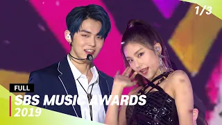 [FULL] SBS Music Awards 2019 (1/3) | 20191225 | BTS, Red Velvet, TWICE, MONSTA X, GOT7, NCT, TXT