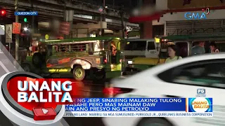 P1 provisional fare hike sa mga jeepney, epektibo simula sa October 8 | UB