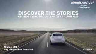 МИЛЛИАРД километров на Электромобилях Nissan Leaf по всей планете