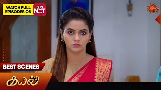 Kayal - Best Scenes | 22 May 2024 | Tamil Serial | Sun TV