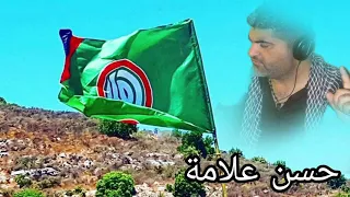 افواج الصدر تنادي زينب الحوراء