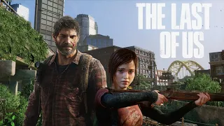Прохождение The Last of Us. часть 6 "Новые друзья"
