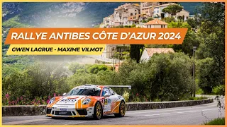 RALLYE ANTIBES CÔTE D’AZUR 2024 - Gwen Lagrue & Maxime Vilmot