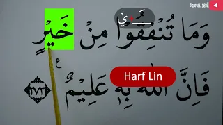 MENGURAI TAJWID SURAH AL BAQARAH AYAT 273 Bag 3 ARTINYA, CARA BACA & CONTOH PENGUCAPANNYA EPS 484