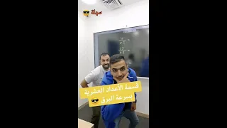 الرياضيات طلعت سهلة واحنا الي معقدينها 😂