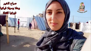 يوم في حياة نازحة في خيم رفح في غزة 🇵🇸✌️