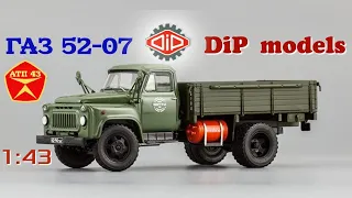 ГАЗ 52-07🔹️DiP models🔹️Обзор масштабной модели 1:43