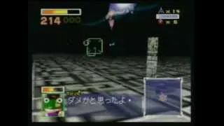 Star Fox 64 (JP version): All Medals in Normal mode