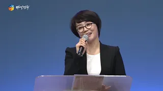 [2015다니엘기도회] 19일차 주인 찾기 - 송채환 집사 2019.11.19