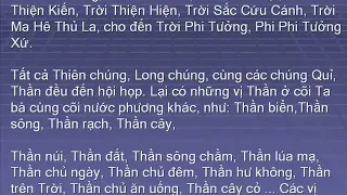 Kinh Địa Tạng  toàn tập  Đại Đức Thích Trí Thoát Tụng