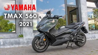 2021 Yamaha TMAX 560 - Walkaround, Starting Sound