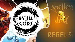 Battle of Gods RULES (EN subtitles)