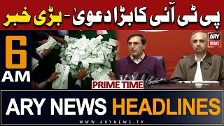 ARY News 6 AM Prime Time Headlines | 19th February 2024 | PTI Takes Big Decision - Big News