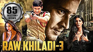 RAW KHILADI 3 | MAHESH BABU Movie | Mahesh Babu Movies In Hindi Dubbed Full