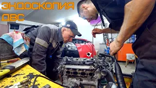 Эндоскопия ДВС 1KR-FE, MR20 Гаражные будни.