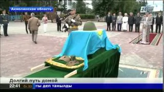 Еще один казахстанский солдат ВОВ не считается без вести пропавшим