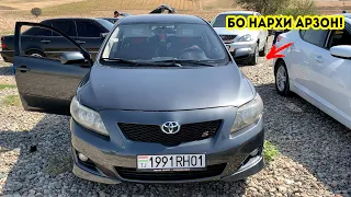 Мошинбозори Душанбе!! Нархи Corolla 2,Priora,Mercedes C180,Opel AstraF,Hyundai