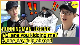 [RUNNINGMAN THE LEGEND] Visit, food and activity! The given time is only 9 hours🕘 (ENG SUB)