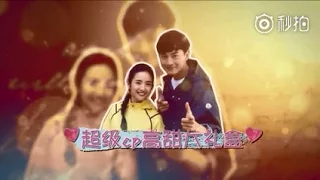 [ENGSUB] 160702 'Race The World' Highlights ArJoe (Joe Cheng and Ariel Lin)