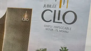 JUBILEE  CLIO  SIMPLY IMPECCABLE SECTOR -75 MOHALI #hindustantimes #ahujanoticeboard