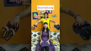 বৌদির সাথে নতুন কী Challenge 🤩ভিডিও করলাম ?🤣🤣 ..............#challenge