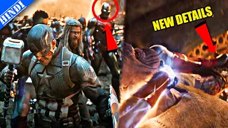 Things You Missed In Avengers: Endgame | MCU | Explained in Hindi | Super PP