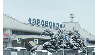 Видео из Ростовского аэропорта 19.03