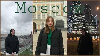 МОСКВА| влог: поездка с классом  ~21.10.2022-26.10.2022~