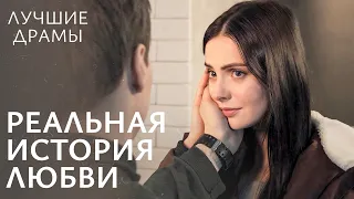 Любовь приходит без предупреждения. Ни слова о любви | Новый сериал 2024 | Комедийный сериал