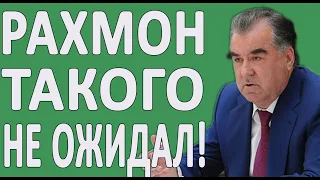 ЛЮДИ МАССОВО ПОКИДАЮТ СТРАНУ! ЧТО СЛУЧИЛОСЬ?