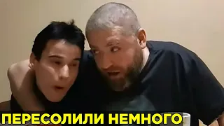 Солёные Герман Ягодка и Басков