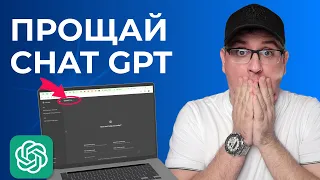 Умнее, чем ChatGPT 3.5 и БЕСПЛАТНО. ЭТО НЕ ОБЗОР. ЭТО ПРАКТИЧЕСКИЙ ТУТОРИАЛ