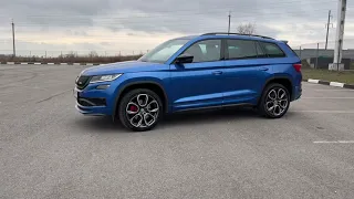 Skoda Kodiaq VRS 2019/20 239HP 176KW